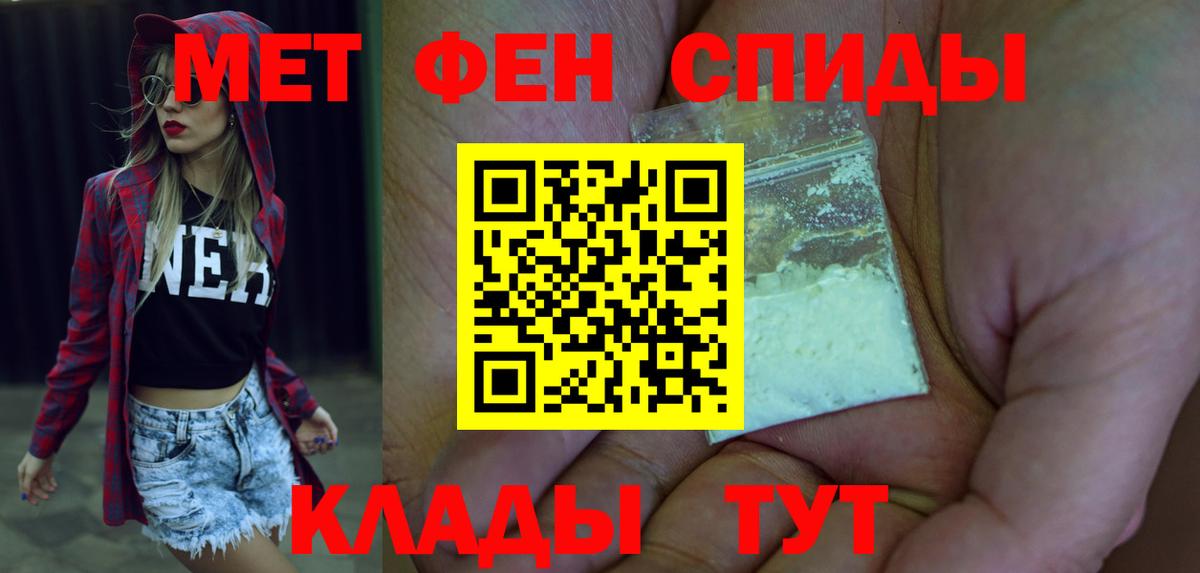 АМФ  kraken tor  Королёв  Амфетамин 97%  Вход с VPN  АМФ 