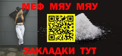 ГАЛЛЮЦИНОГЕННЫЕ ГРИБЫ Коммунар