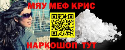 ГАЛЛЮЦИНОГЕННЫЕ ГРИБЫ Коммунар