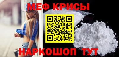 ГАЛЛЮЦИНОГЕННЫЕ ГРИБЫ Коммунар