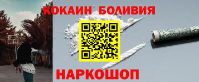 mdma Краснокаменск