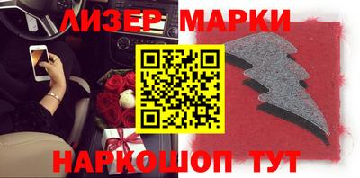 метадон Краснодар