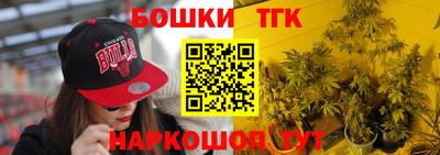 ГАЛЛЮЦИНОГЕННЫЕ ГРИБЫ Коммунар