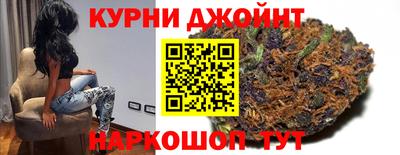метадон Краснодар