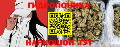 метадон Краснодар