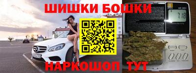 метадон Краснодар