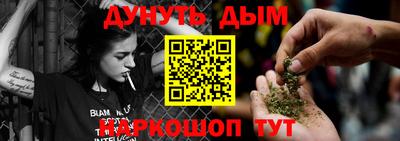 метадон Краснодар
