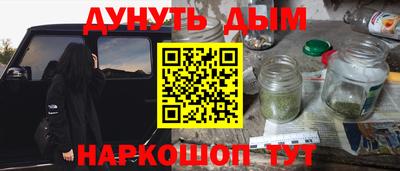 mdma Краснокаменск