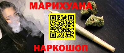 метамфетамин Конаково