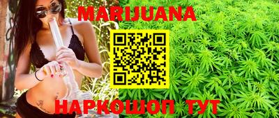 метадон Краснодар