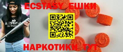 метадон Краснодар