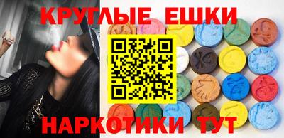 метадон Краснодар