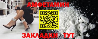 метадон Краснодар