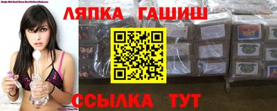 метадон Краснодар