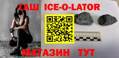 метадон Краснодар