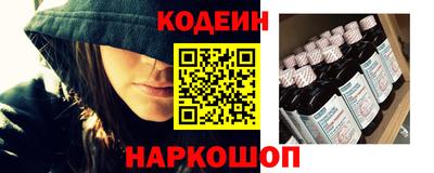 метадон Краснодар