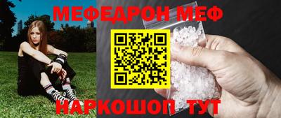 гашишное масло Краснознаменск